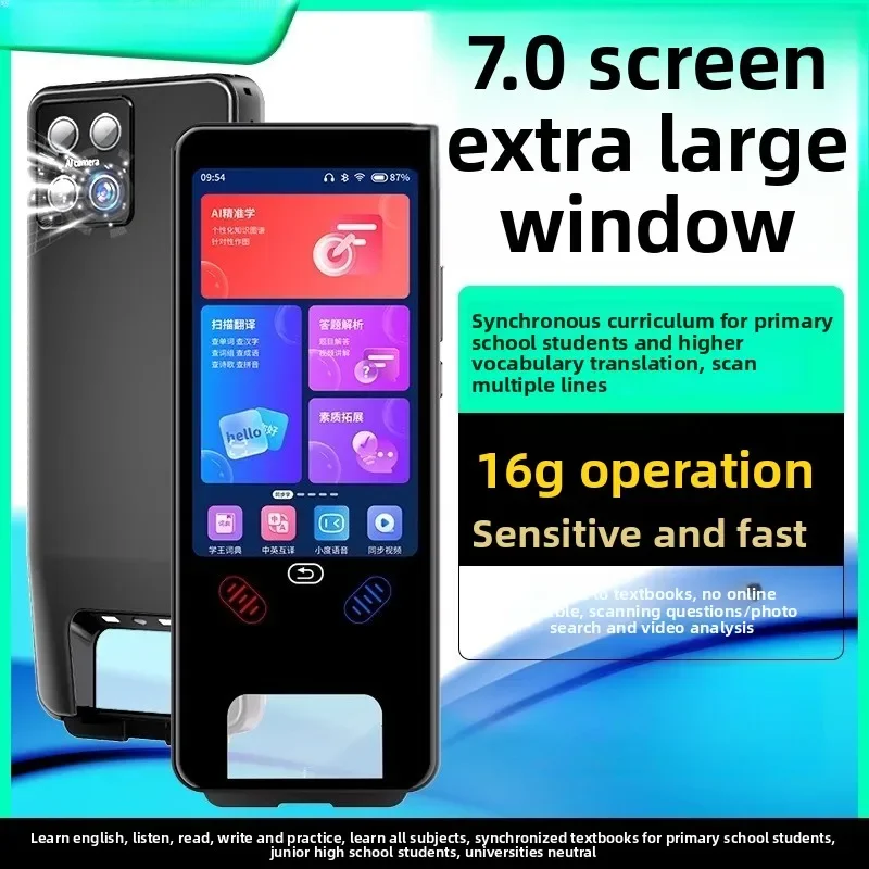 α coefficient student intelligent point reading pen English universal universal translation pen multi-functional ai intelligent
α coefficient student intelligent point reading pen English universal universal translation pen multi-functional ai intelligent