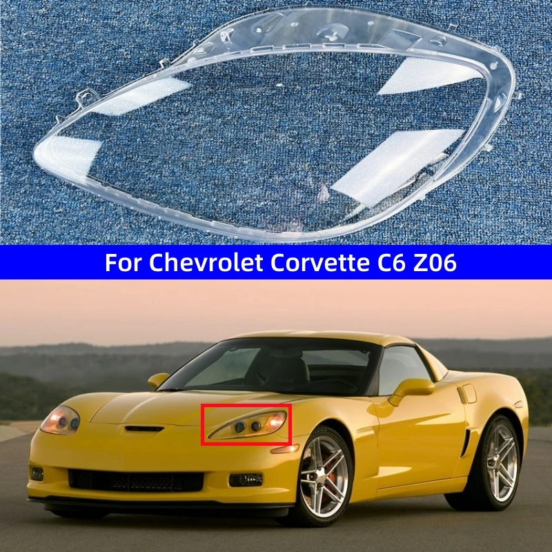 Для Chevrolet Corvette C6 Z06 автомобильные аксессуары прозрачный материал ПК крышка фары
Для Chevrolet Corvette C6 Z06 автомобильные аксессуары прозрачный материал ПК крышка фары