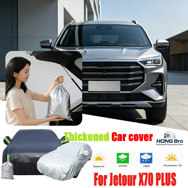 For Jetour X70 PLUS Outdoor Car Cover With Reflective Strips, Waterproof Snowproof Dustproof, UV Protection Auto Accessories
For Jetour X70 PLUS Outdoor Car Cover With Reflective Strips, Waterproof Snowproof Dustproof, UV Protection Auto Accessories