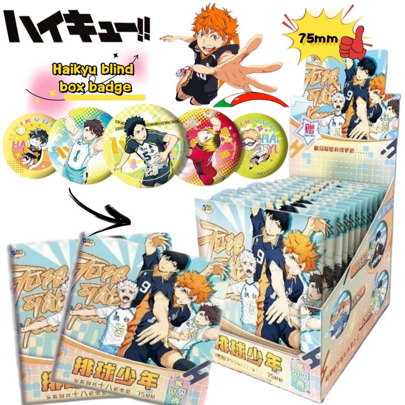 Haikyu Kageyama Tobio Kozume Kenma Oikawa Tooru Bar Creative High Value Cartoon Two Dimensional Peripherals 75mm Millet Badge
Haikyu Kageyama Tobio Kozume Kenma Oikawa Tooru Bar Creative High Value Cartoon Two Dimensional Peripherals 75mm Millet Badge