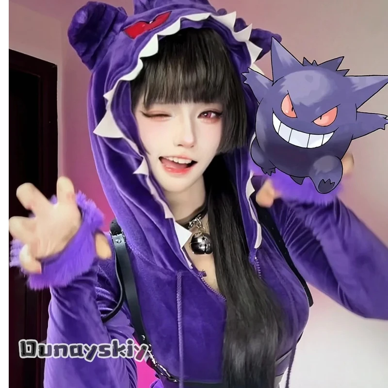 Hemera Cos^Anime Cartoon Purple Ghost Monster Cosplay Fanart Hooded Pajamas Cute Bodysuit Furry Furrsuit Tail Choker Home Clothe
Hemera Cos^Anime Cartoon Purple Ghost Monster Cosplay Fanart Hooded Pajamas Cute Bodysuit Furry Furrsuit Tail Choker Home Clothe