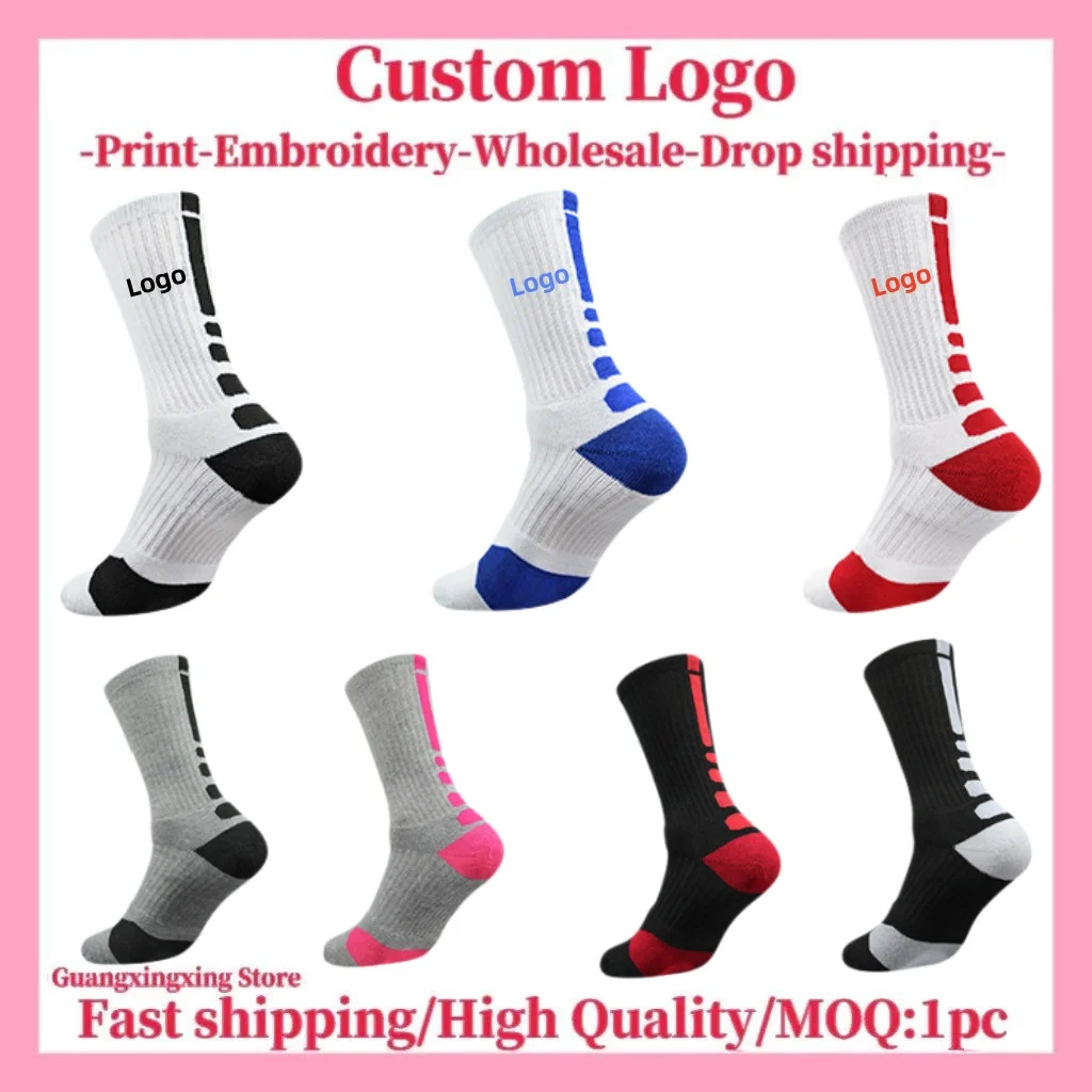 Customized socks Customized printing logo embroidery Thickened towel bottom men's and women's cotton sports socks
Customized socks Customized printing logo embroidery Thickened towel bottom men's and women's cotton sports socks