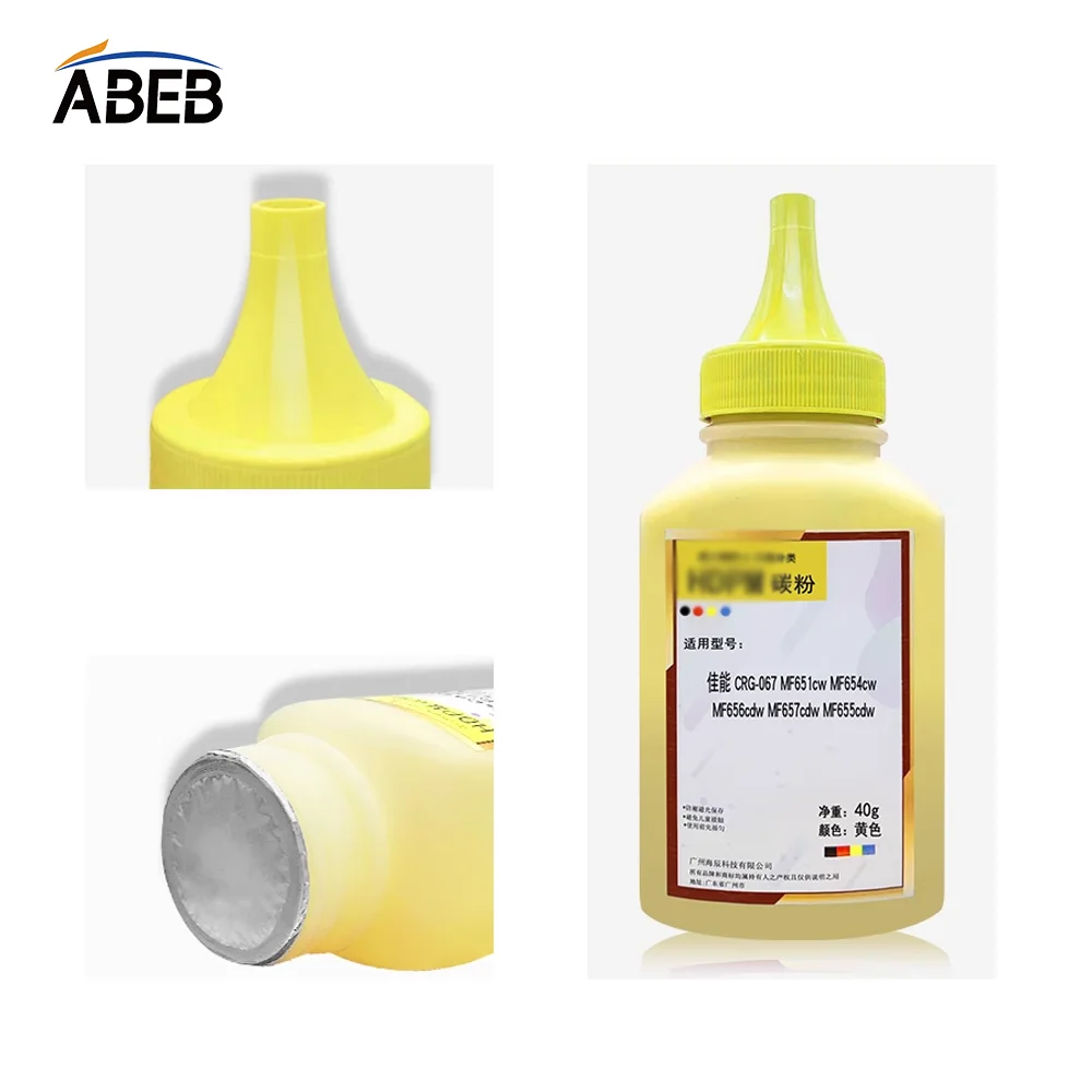 1 компл./4 шт. CRG067 тонер-порошок для Canon MF655Cdw MF654Cdw MF651Cw MF657Cdw MF656Cdw LBP631Cw LBP633Cdw Per bt./40g 1500 страниц 
1 компл./4 шт. CRG067 тонер-порошок для Canon MF655Cdw MF654Cdw MF651Cw MF657Cdw MF656Cdw LBP631Cw LBP633Cdw Per bt./40g 1500 страниц