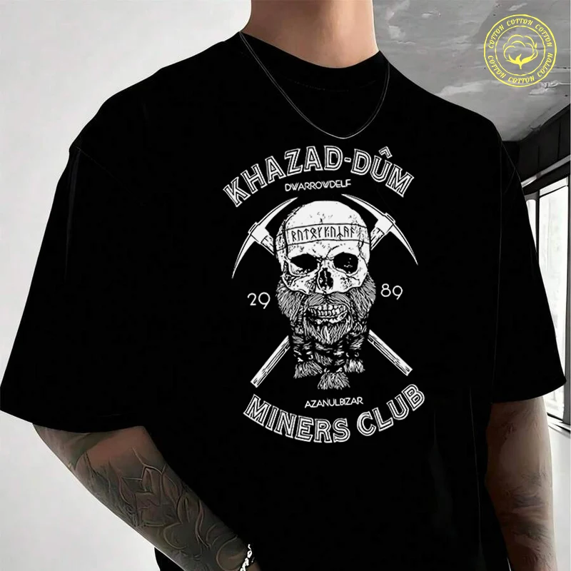 Dum Miners Club T-shirt Moto Male Brand Tee Men Summer T Shirts Casual High Quelity O-neck Tees
Dum Miners Club T-shirt Moto Male Brand Tee Men Summer T Shirts Casual High Quelity O-neck Tees