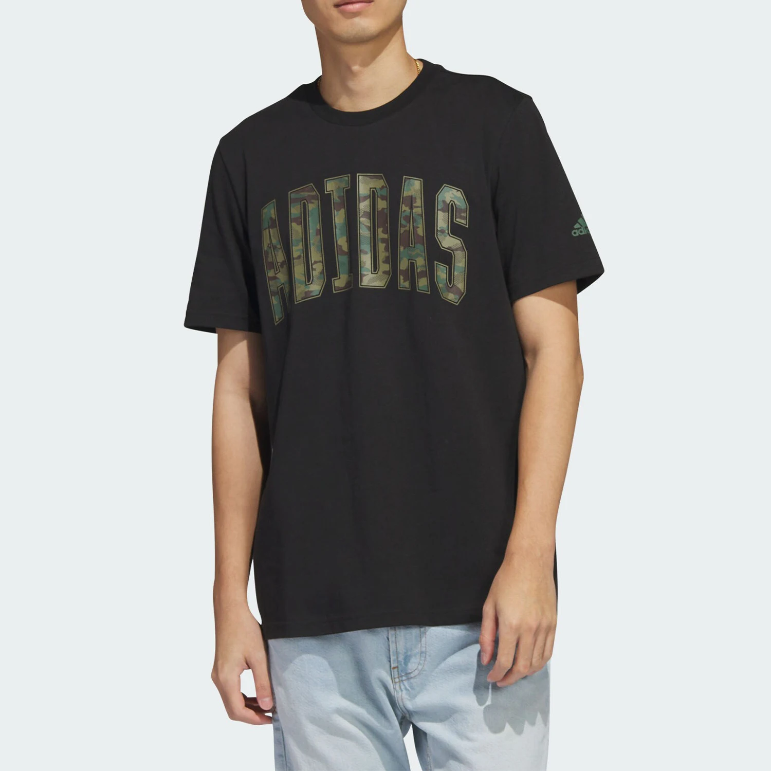 Adidas Official Authentic M CAMO G T2 Мужская футболка с коротким рукавом и круглым вырезом HS3213
Adidas Official Authentic M CAMO G T2 Мужская футболка с коротким рукавом и круглым вырезом HS3213