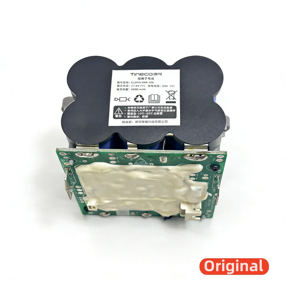 100% Оригинальный аккумулятор 4000 мАч 21.6В для Tineco 2.0 LED LCD FW100100ECN FW100400ECN FW100500ECN FW100700ECN FW100900ECN E00ECN
100% Оригинальный аккумулятор 4000 мАч 21.6В для Tineco 2.0 LED LCD FW100100ECN FW100400ECN FW100500ECN FW100700ECN FW100900ECN E00ECN