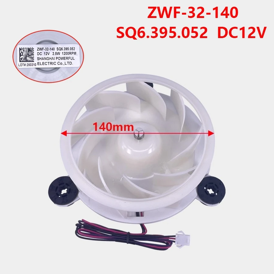 Мотор вентилятора холодильника с морозильной камерой ZWF-32-140 SQ6.395.052 DC12V
Мотор вентилятора холодильника с морозильной камерой ZWF-32-140 SQ6.395.052 DC12V