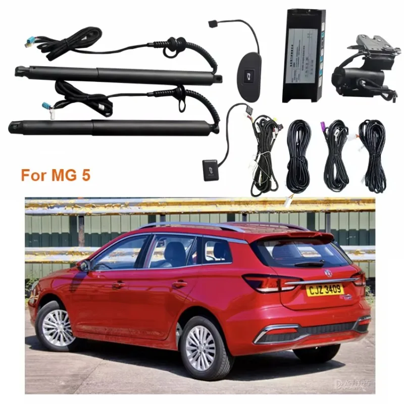Kick Sensor Lift Tailgate Vehicle Trunk Door Lock Electric Tailgate Lock System Reform Modifications For MG MG5
Kick Sensor Lift Tailgate Vehicle Trunk Door Lock Electric Tailgate Lock System Reform Modifications For MG MG5