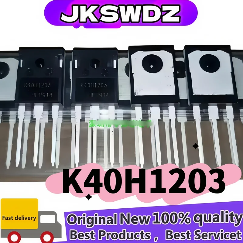 5-20PCS/LOT 100% New and Original K40H1203 IKW40N120H3 40A 1200V IGBT
5-20PCS/LOT 100% New and Original K40H1203 IKW40N120H3 40A 1200V IGBT