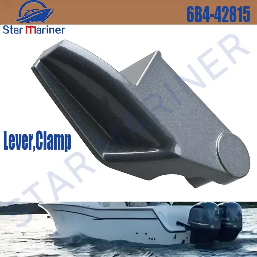 Зажим рычага 6B4-42815 для подвесного мотора Yamaha 2T 9,9 л.с. 15 л.с. 6B4-42815-00 6B4-42815-00-4D 6B442815004D Заменяет лодочный двигатель
Зажим рычага 6B4-42815 для подвесного мотора Yamaha 2T 9,9 л.с. 15 л.с. 6B4-42815-00 6B4-42815-00-4D 6B442815004D Заменяет лодочный двигатель