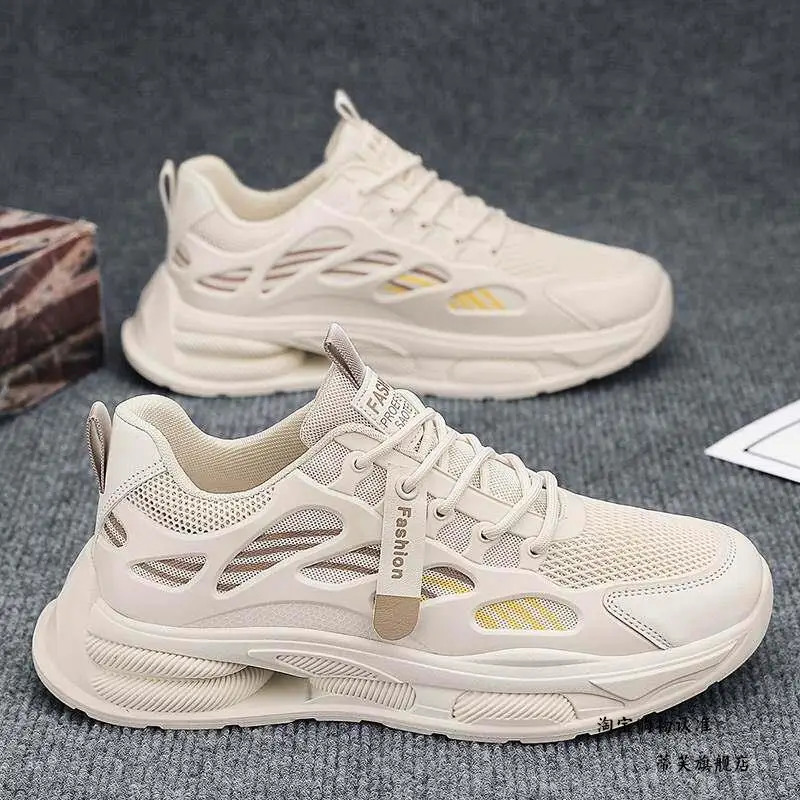 Lightweight Casual Men's Running Shoes Breathable Mesh Soft Bottom Fashionable Dad Sneakers Summer New Arrival 2026
Lightweight Casual Men's Running Shoes Breathable Mesh Soft Bottom Fashionable Dad Sneakers Summer New Arrival 2026