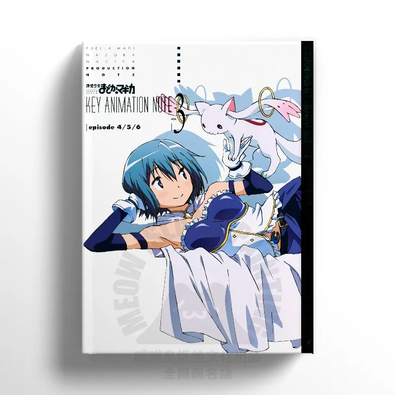 Puella Magi Madoka Magica Setting Book Miki Sayaka Illustration Collection Animation Keyframe Vol.3 Art Book Line Book Homura
Puella Magi Madoka Magica Setting Book Miki Sayaka Illustration Collection Animation Keyframe Vol.3 Art Book Line Book Homura
