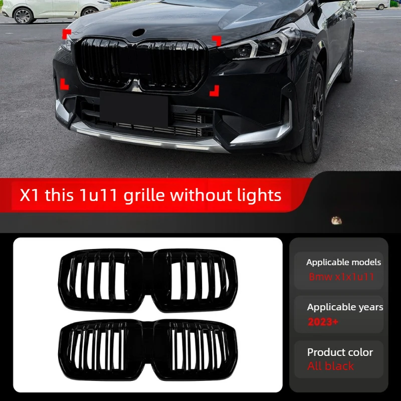 Suitable for BMW X1 IX1 U11 2023 + Special Single-line Double-line Medium Grid Air Inlet Grille Automobiles Modification Parts
Suitable for BMW X1 IX1 U11 2023 + Special Single-line Double-line Medium Grid Air Inlet Grille Automobiles Modification Parts