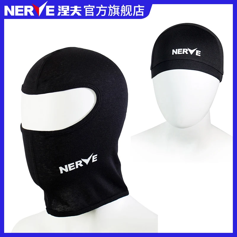 Motorcycle Riding Mask, Helmet Lined Hood, Full Helmets, Half Helmet, Windproof, Winter Warm, All Seasons
Motorcycle Riding Mask, Helmet Lined Hood, Full Helmets, Half Helmet, Windproof, Winter Warm, All Seasons