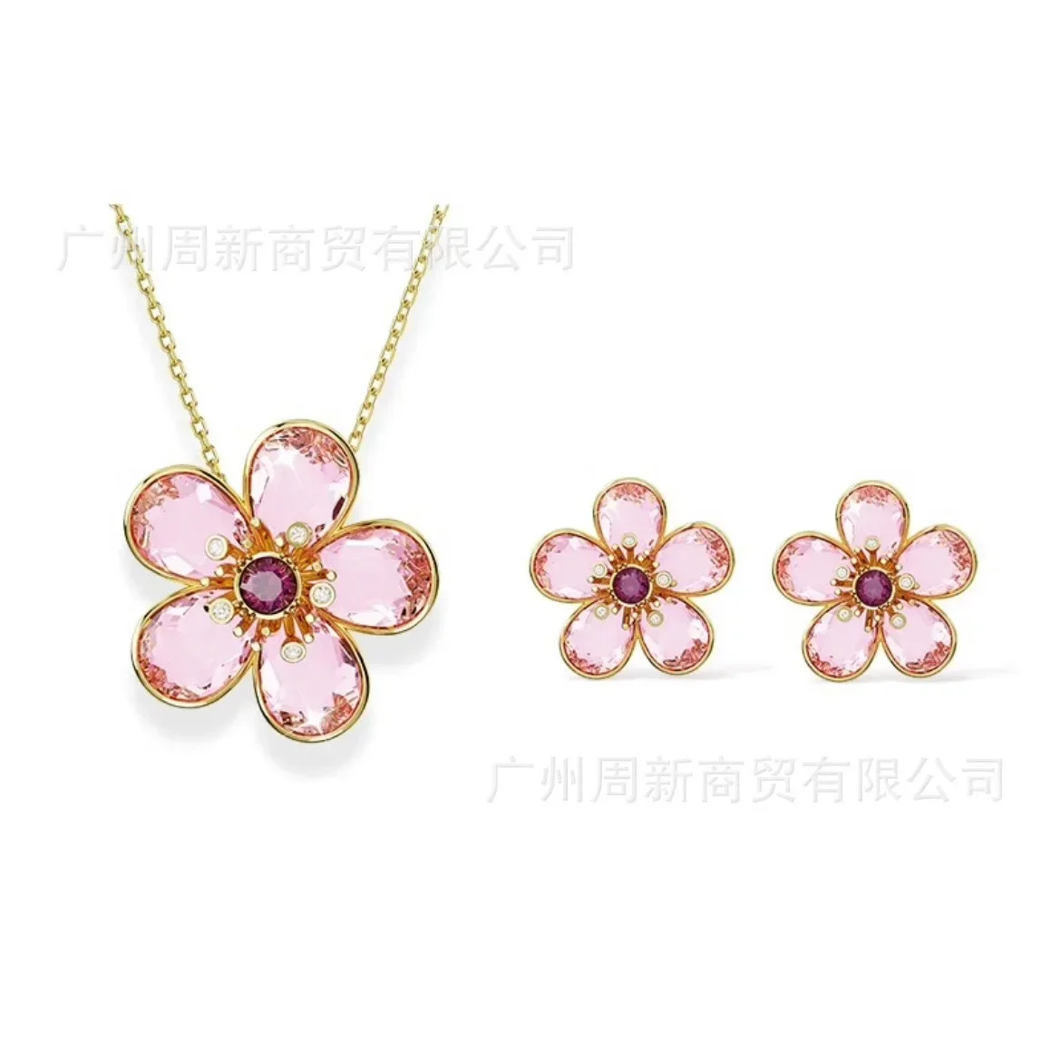 New FLORERE Flower Necklace Female Earrings Pink Crystal from Austrian Collar Chain Female for woman
New FLORERE Flower Necklace Female Earrings Pink Crystal from Austrian Collar Chain Female for woman