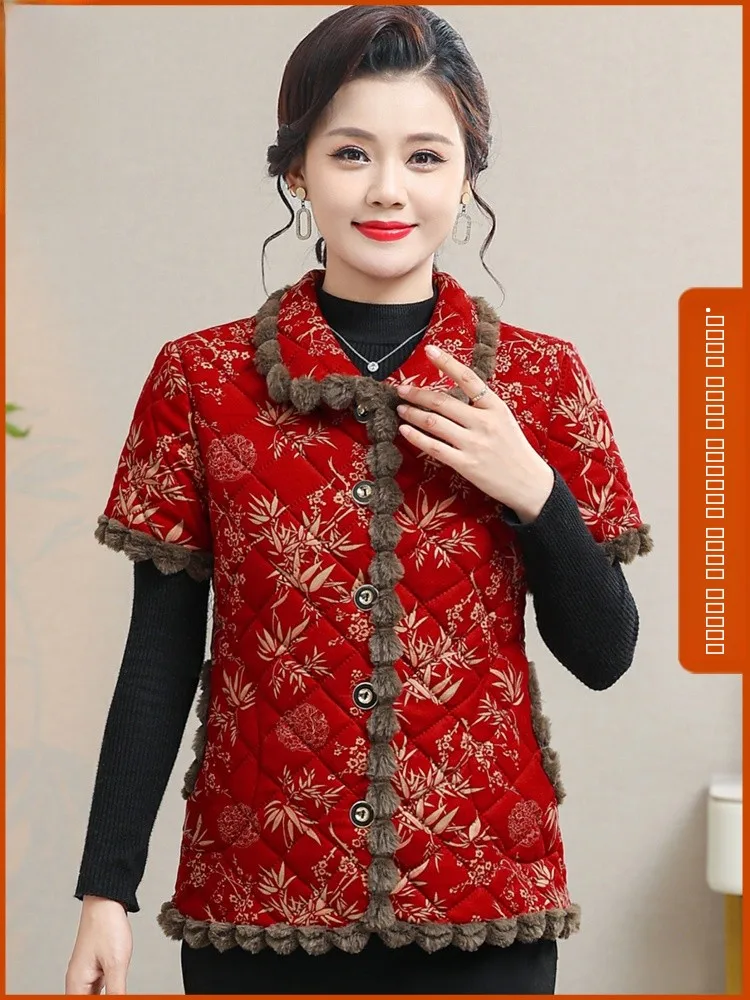 Утепленный хлопковый жилет для женщин, зимняя верхняя одежда, теплая куртка для женщин среднего и старшего возраста
Утепленный хлопковый жилет для женщин, зимняя верхняя одежда, теплая куртка для женщин среднего и старшего возраста