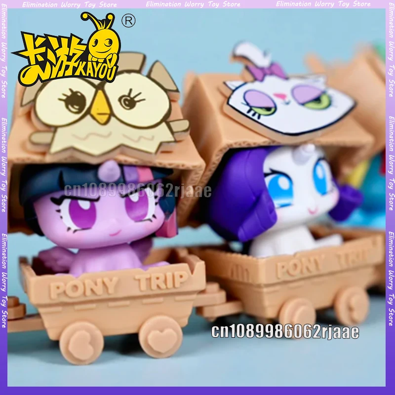 NEW KAYOU My Little Pony Kadder Mini Figure V2 Blind Box Adventure Pony Trip Box Play Desktop Ornament Collectible Toy
NEW KAYOU My Little Pony Kadder Mini Figure V2 Blind Box Adventure Pony Trip Box Play Desktop Ornament Collectible Toy