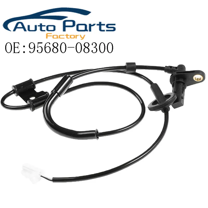 New Rear Left ABS Wheel Speed Sensor For 2007-2016 Hyundai Elantra 995680-08300 9568008300
New Rear Left ABS Wheel Speed Sensor For 2007-2016 Hyundai Elantra 995680-08300 9568008300