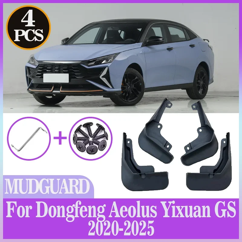 For Dongfeng Aeolus Yixuan GS 2020-2025 Car Mud Flaps 4PCS Wheel Cover Splash Guards Fender Mud Flaps Mudguard Cars Accessories
For Dongfeng Aeolus Yixuan GS 2020-2025 Car Mud Flaps 4PCS Wheel Cover Splash Guards Fender Mud Flaps Mudguard Cars Accessories