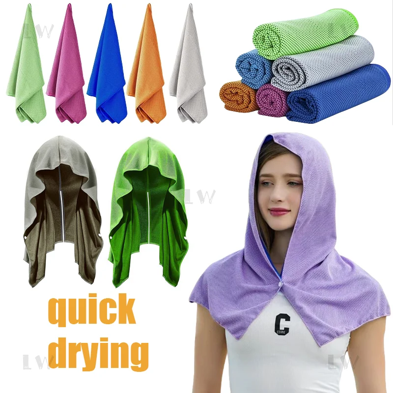 Quick drying towel Summer Cooling Hoodie Towel Sweat-absorbent Cool Anti-uv Cold Sensing Quick-drying Scarf
Quick drying towel Summer Cooling Hoodie Towel Sweat-absorbent Cool Anti-uv Cold Sensing Quick-drying Scarf