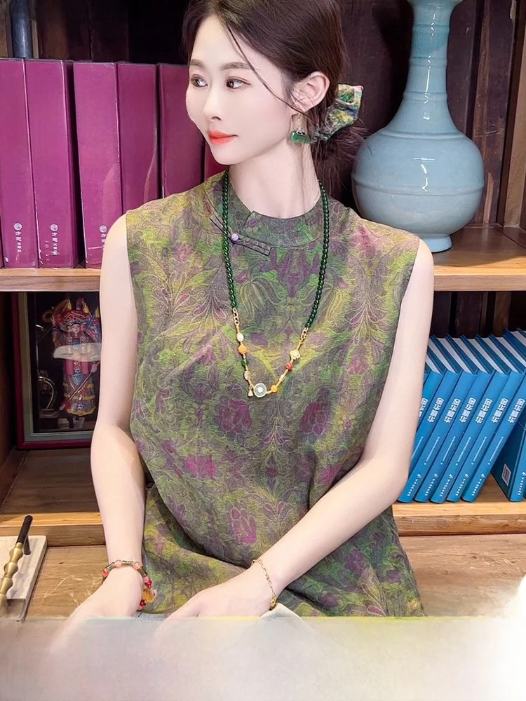 Retro Floral New Chinese Sle Silk irt Women's Summer Set 00 Silk Xiangyun Silk Svel Top round Neline
Retro Floral New Chinese Sle Silk irt Women's Summer Set 00 Silk Xiangyun Silk Svel Top round Neline