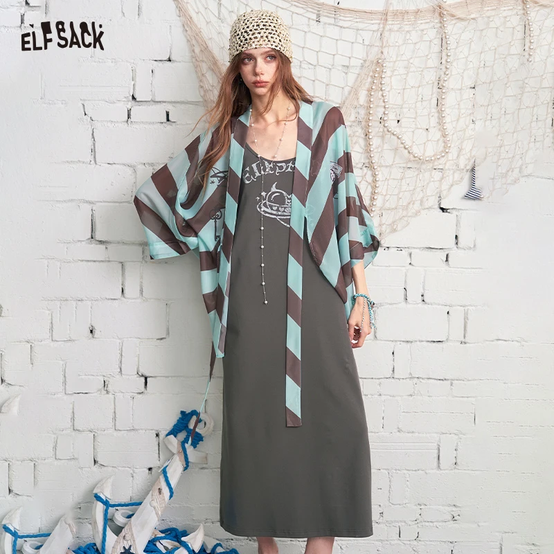 ELFSACK Striped Two-Piece Set, Graphic Print Long-Sleeve Top + Maxi Dress Co-Ord
ELFSACK Striped Two-Piece Set, Graphic Print Long-Sleeve Top + Maxi Dress Co-Ord