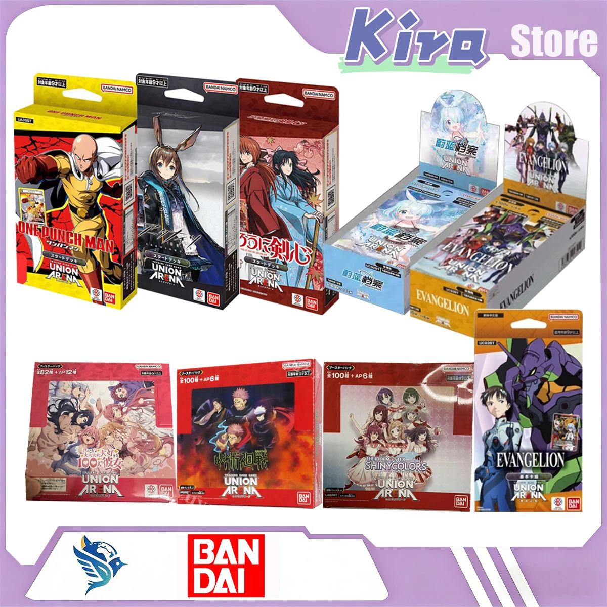 BANDAI UNION ARENA Series Card Booster Pre-Group Packet Japanese Version Collectible Card Whole Box Packaging Surprise Gift Toy
BANDAI UNION ARENA Series Card Booster Pre-Group Packet Japanese Version Collectible Card Whole Box Packaging Surprise Gift Toy