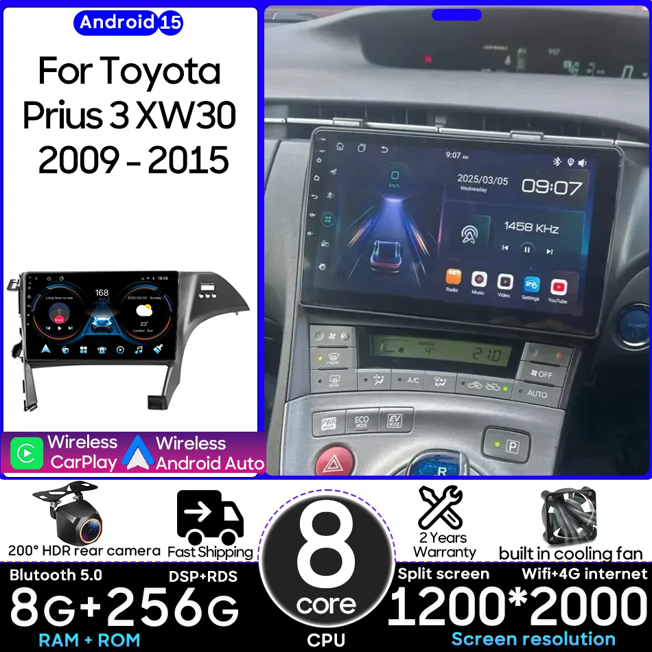 Android For Toyota Prius 3 XW30 2009 - 2015 Car Multimedia Player Carplay Auto Head Unit Radio Video Stereo Navigation GPS 2din
Android For Toyota Prius 3 XW30 2009 - 2015 Car Multimedia Player Carplay Auto Head Unit Radio Video Stereo Navigation GPS 2din