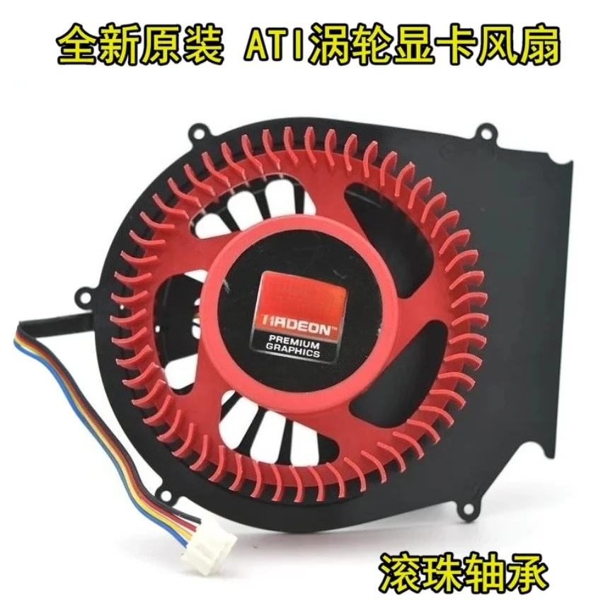 4 Wire PWM Ball Bearing Turbo GPU Cooling Fan FD9238M12D For ATI Graphics Card (WYH001)
4 Wire PWM Ball Bearing Turbo GPU Cooling Fan FD9238M12D For ATI Graphics Card (WYH001)