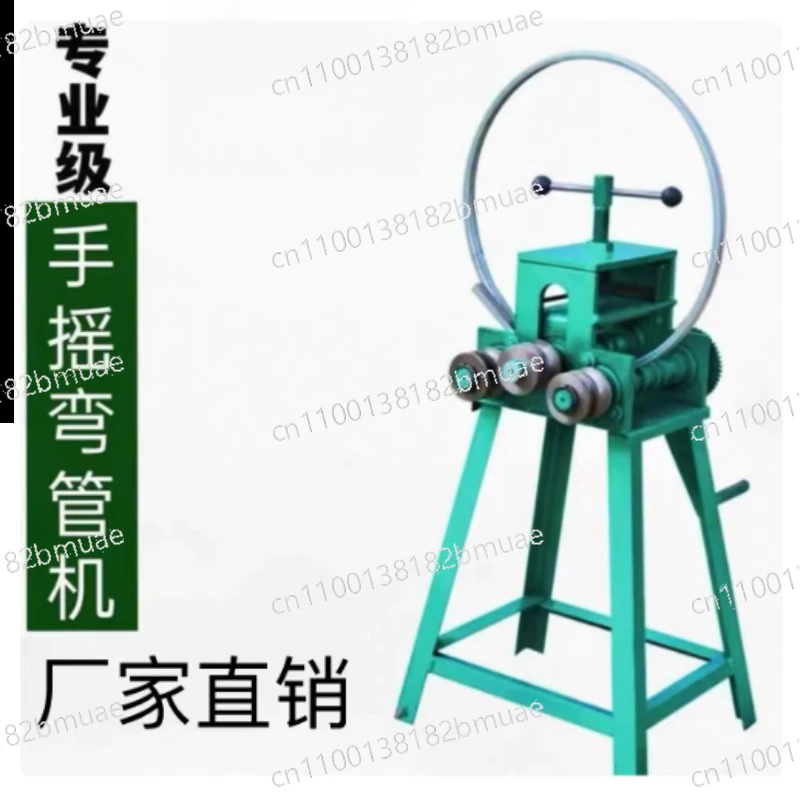 Ручной станок для гибки труб из нержавеющей стали, для гибки квадратных и круглых труб, инструмент для гибки труб
Ручной станок для гибки труб из нержавеющей стали, для гибки квадратных и круглых труб, инструмент для гибки труб