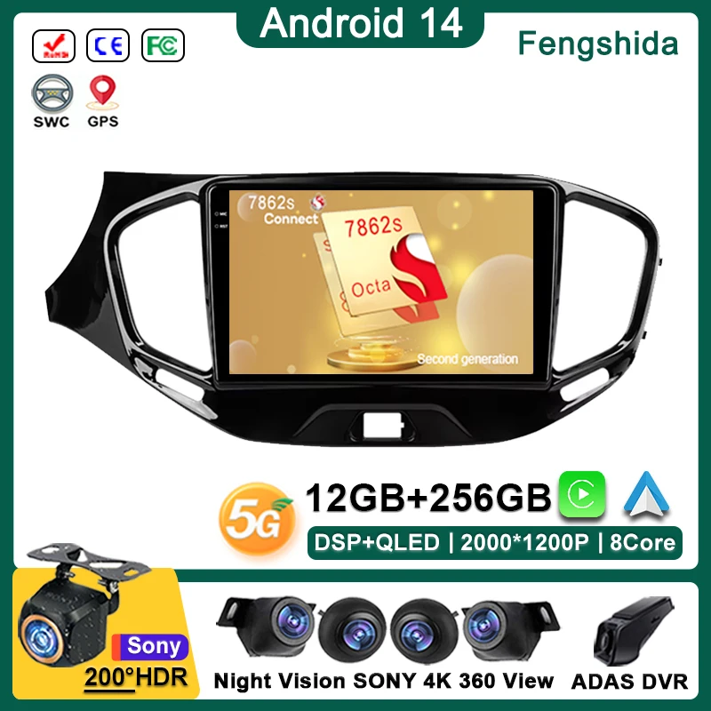 Android 14 Multimedia For LADA Vesta Cross Sport 2015 2022 Car Player GPS Navigation Radio Screen Stereo Head Unit Dash Cam DVD
Android 14 Multimedia For LADA Vesta Cross Sport 2015 2022 Car Player GPS Navigation Radio Screen Stereo Head Unit Dash Cam DVD