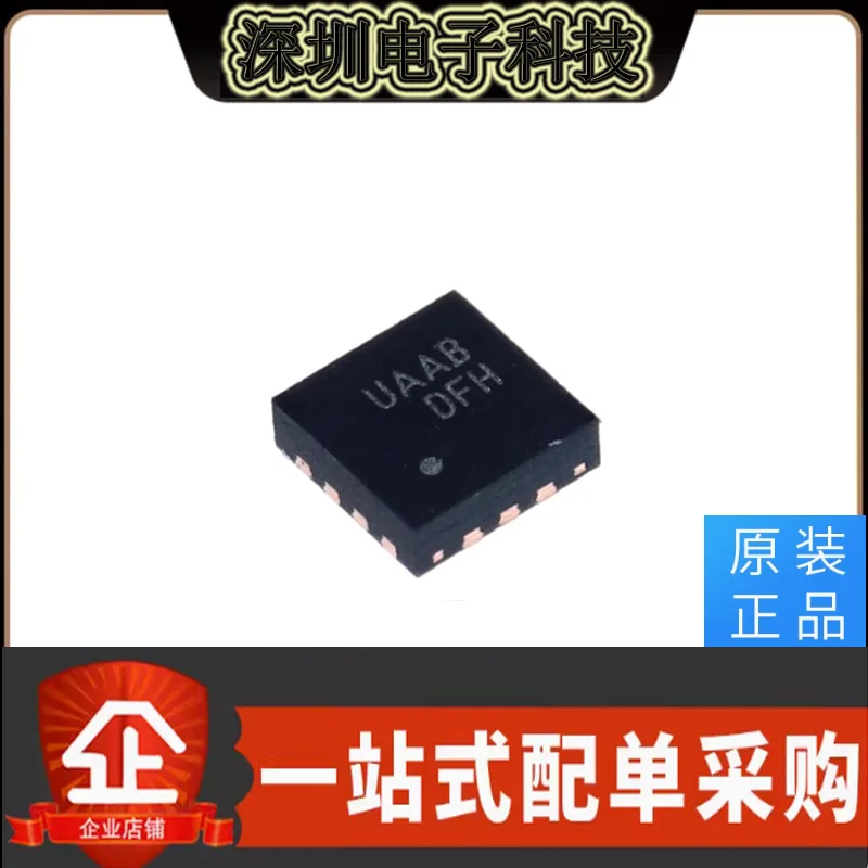 10PCS Imported in original packaging FUSB302BMPX Silk screen:UAAB MLP-14 USB 3.1 interface controller chip
10PCS Imported in original packaging FUSB302BMPX Silk screen:UAAB MLP-14 USB 3.1 interface controller chip