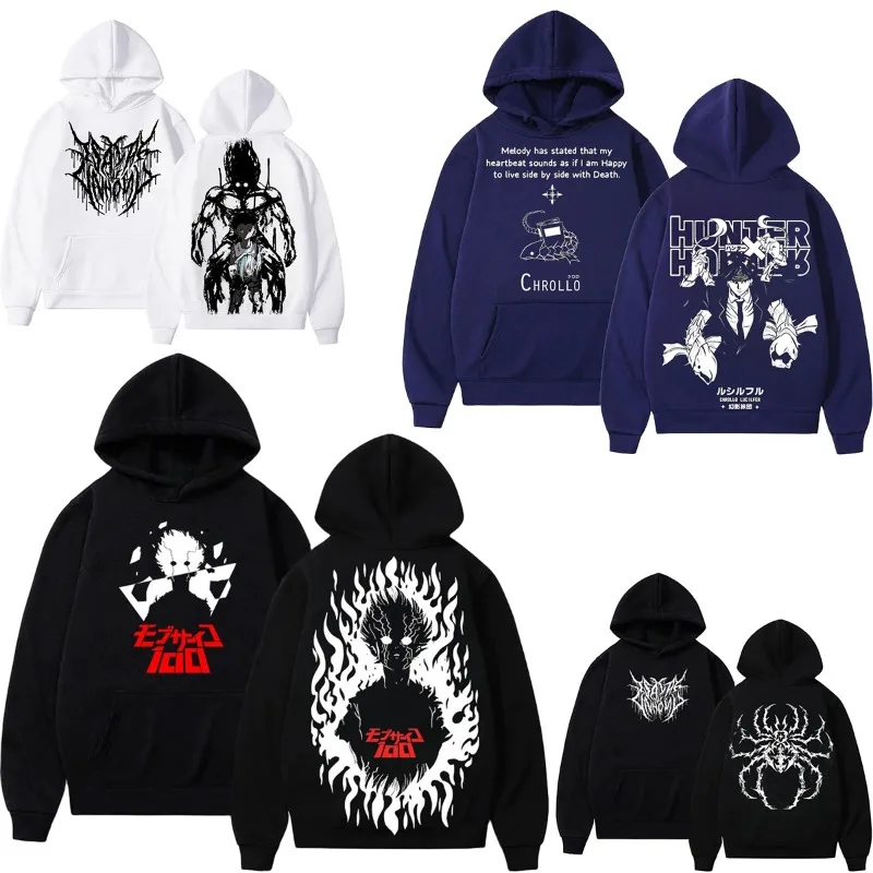 Harajuku Anime HUNTER×HUNTER Man Hoodies Long Sleeve Sweatshirt Winter Cotton PrintOutdoor Sportswear Y2K Fashion Male Clothes
Harajuku Anime HUNTER×HUNTER Man Hoodies Long Sleeve Sweatshirt Winter Cotton PrintOutdoor Sportswear Y2K Fashion Male Clothes