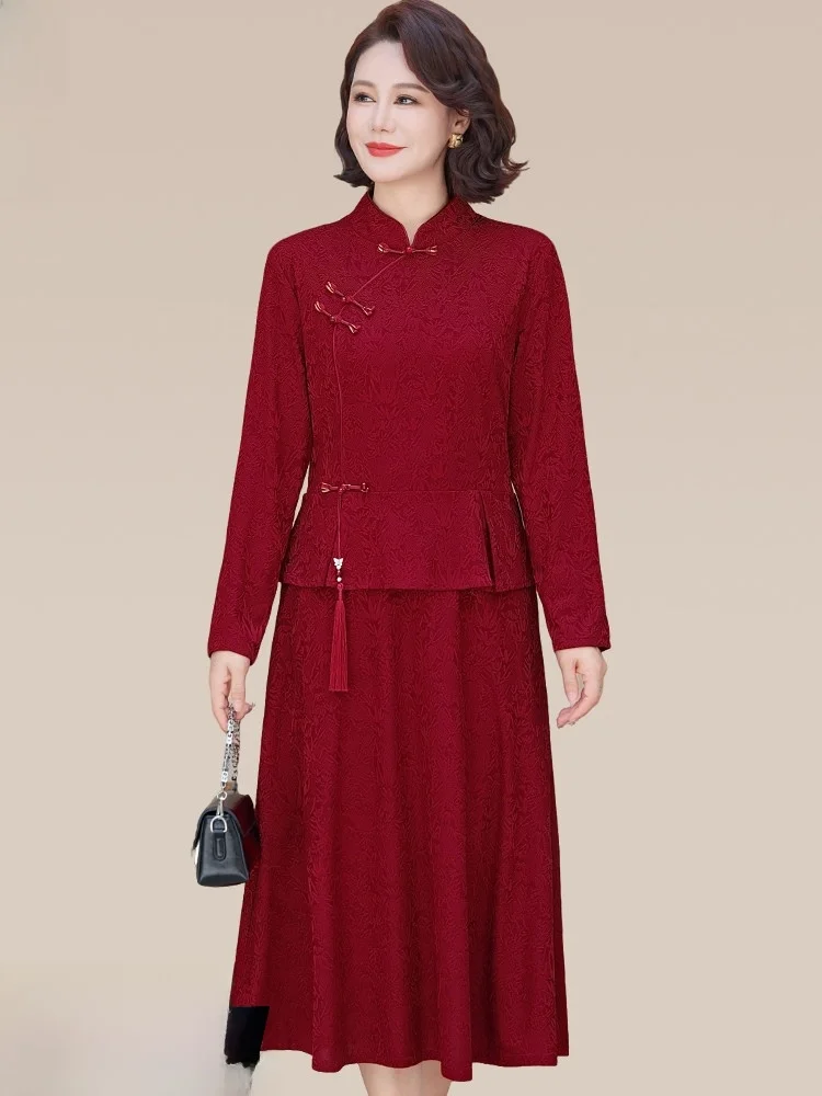 Elegant Wedding Dress for Older Women Spring Autumn Fashionable Matron of Formal Dress Polyester Fiber Long Sleeve
Elegant Wedding Dress for Older Women Spring Autumn Fashionable Matron of Formal Dress Polyester Fiber Long Sleeve
