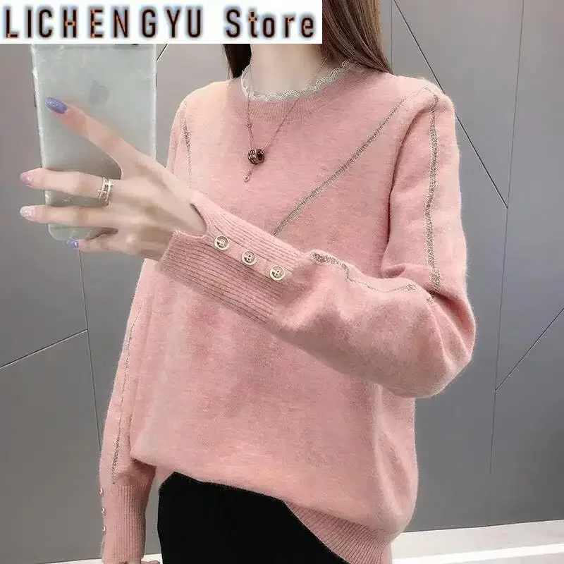 Autumn Winter Fashion Trend Round Neck Lace Splice Loose Versatile Long Sleeve Outwear Foreign Style Knitted Women Sweater
Autumn Winter Fashion Trend Round Neck Lace Splice Loose Versatile Long Sleeve Outwear Foreign Style Knitted Women Sweater