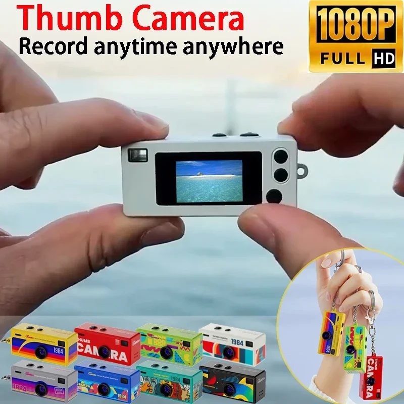 1080P HD Thumb Camera Mini Keychain Video Recorder Built-in Flash Autofocus 130° Wide Angle Lens TFT LCD Screen Retro Camera
1080P HD Thumb Camera Mini Keychain Video Recorder Built-in Flash Autofocus 130° Wide Angle Lens TFT LCD Screen Retro Camera