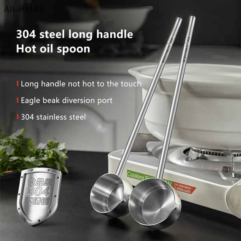 Multifunctional Sauce Spoons 304 Stainless Steel Seasoning Oil Spoon With Long Handle Durable Cooking Scoop For Kitchen Baking
Multifunctional Sauce Spoons 304 Stainless Steel Seasoning Oil Spoon With Long Handle Durable Cooking Scoop For Kitchen Baking