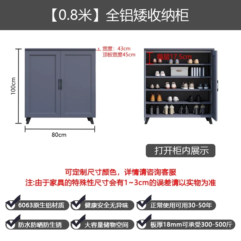 CF aluminum alloy storage cabinet waterproof, sunscreen and rust protection outdoor courtyard garden terrace sundries tool
CF aluminum alloy storage cabinet waterproof, sunscreen and rust protection outdoor courtyard garden terrace sundries tool