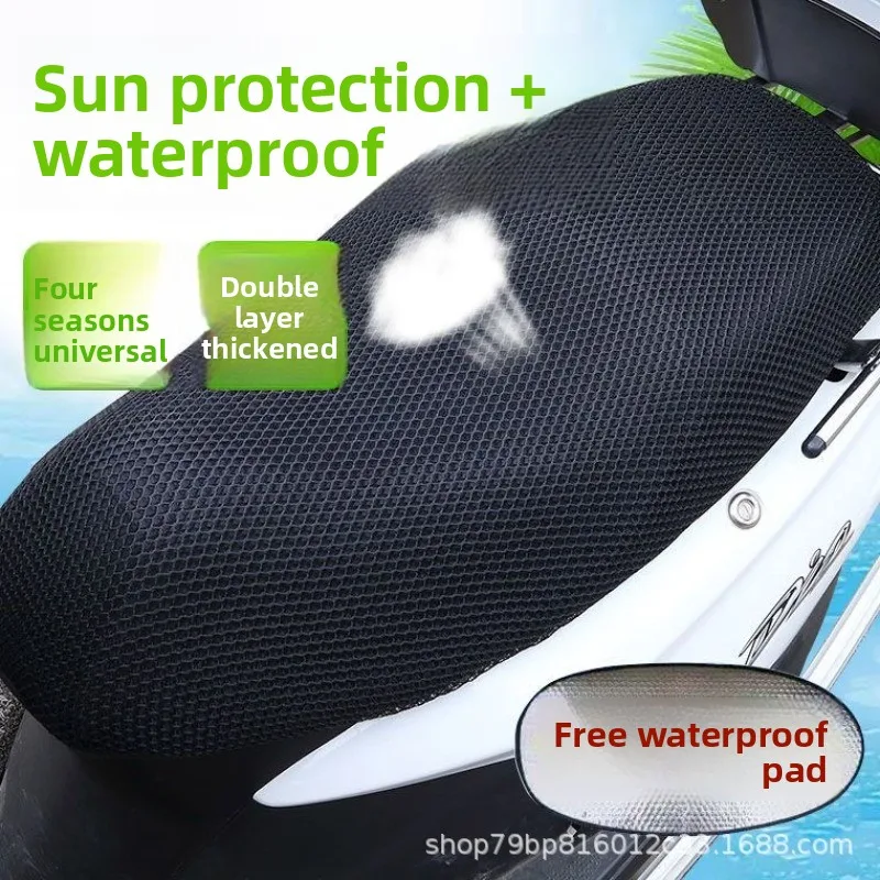 Universal Motorcycle Seat Cover Breathable 3D Mesh Cushion Cover Protecting Sunscreen for Motorcycle Electric Scooter
Universal Motorcycle Seat Cover Breathable 3D Mesh Cushion Cover Protecting Sunscreen for Motorcycle Electric Scooter