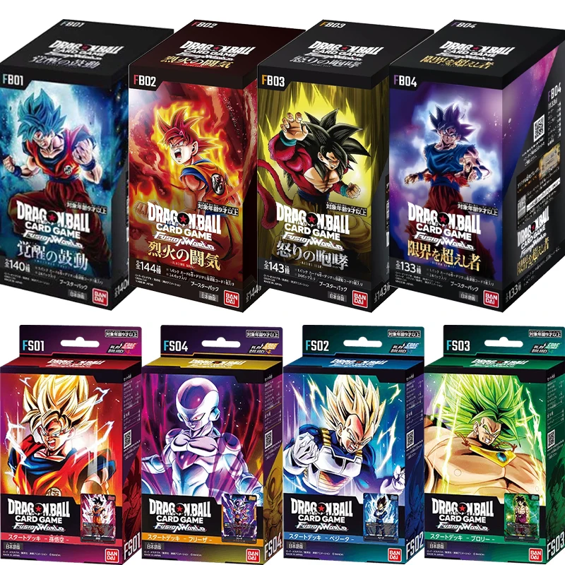Подлинная карта Dragon Ball FB1-4 TCG, японское издание, дополнительная упаковка, игровой усилитель, боевая коллекционная карта, детские игрушки, подарки
Подлинная карта Dragon Ball FB1-4 TCG, японское издание, дополнительная упаковка, игровой усилитель, боевая коллекционная карта, детские игрушки, подарки