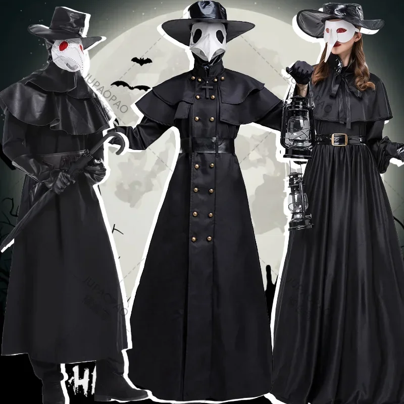 S-5XL Plus Size Halloween Costume Doctor Crow Costume Plague Mouth Performance Costume Doctor Plague Performance Costume
S-5XL Plus Size Halloween Costume Doctor Crow Costume Plague Mouth Performance Costume Doctor Plague Performance Costume