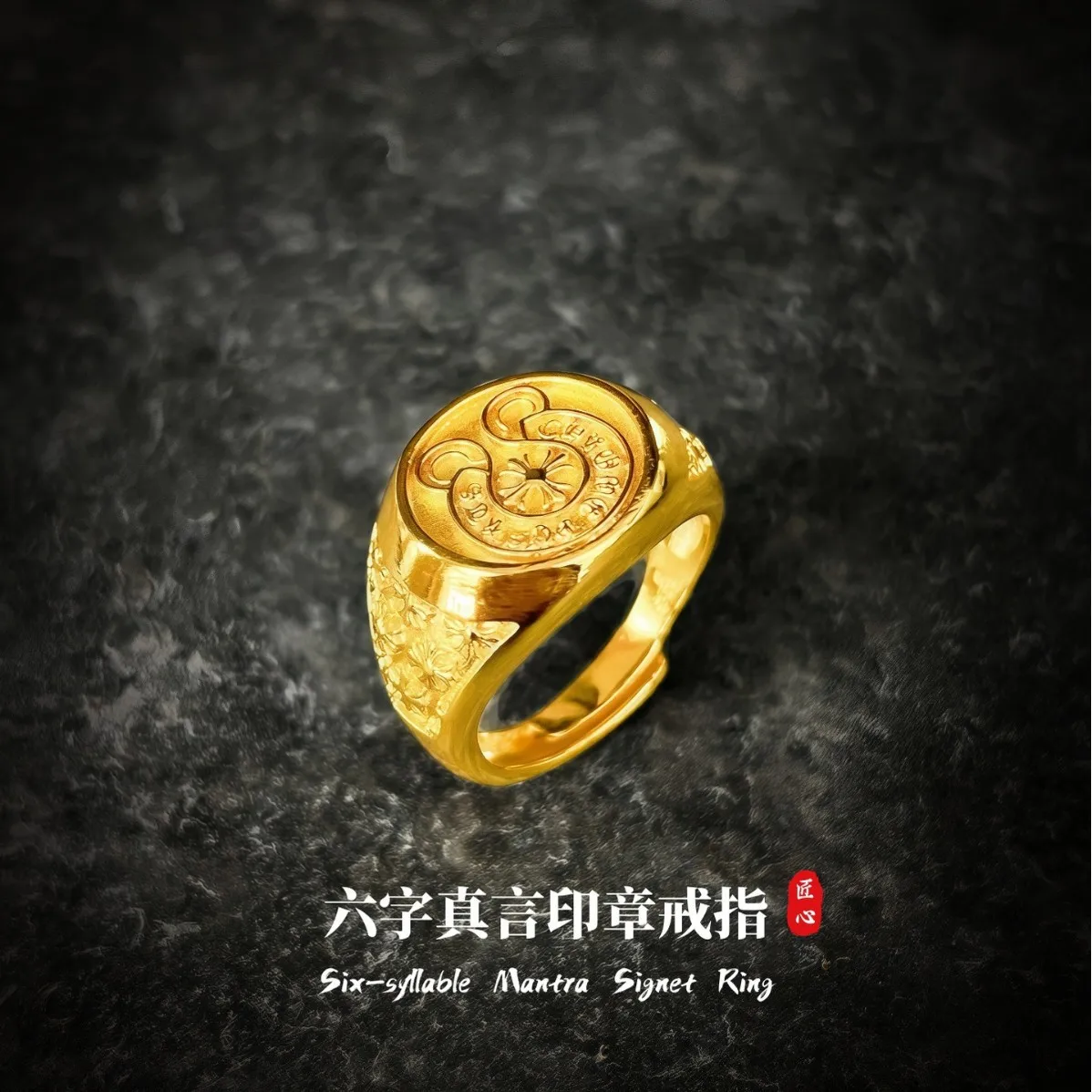 luxury real gold jewelry 24k certifid Crow heart cross ring au999 pure gold open ring
luxury real gold jewelry 24k certifid Crow heart cross ring au999 pure gold open ring