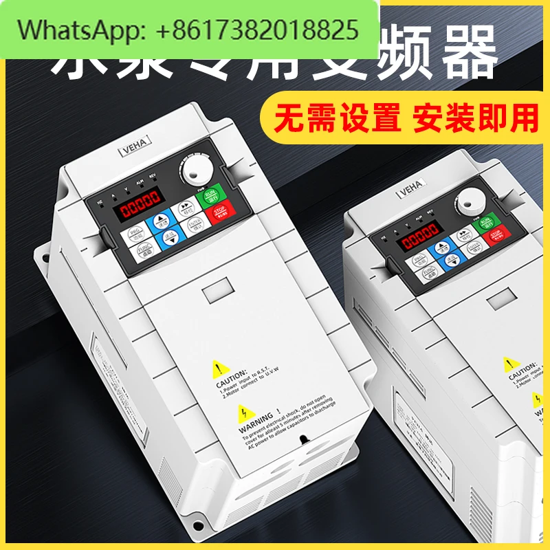 Constant pressure water supply inverter single-phase three-phase 220V to 380v0.75-1.5 - 3-5.5 kw pump controller
Constant pressure water supply inverter single-phase three-phase 220V to 380v0.75-1.5 - 3-5.5 kw pump controller