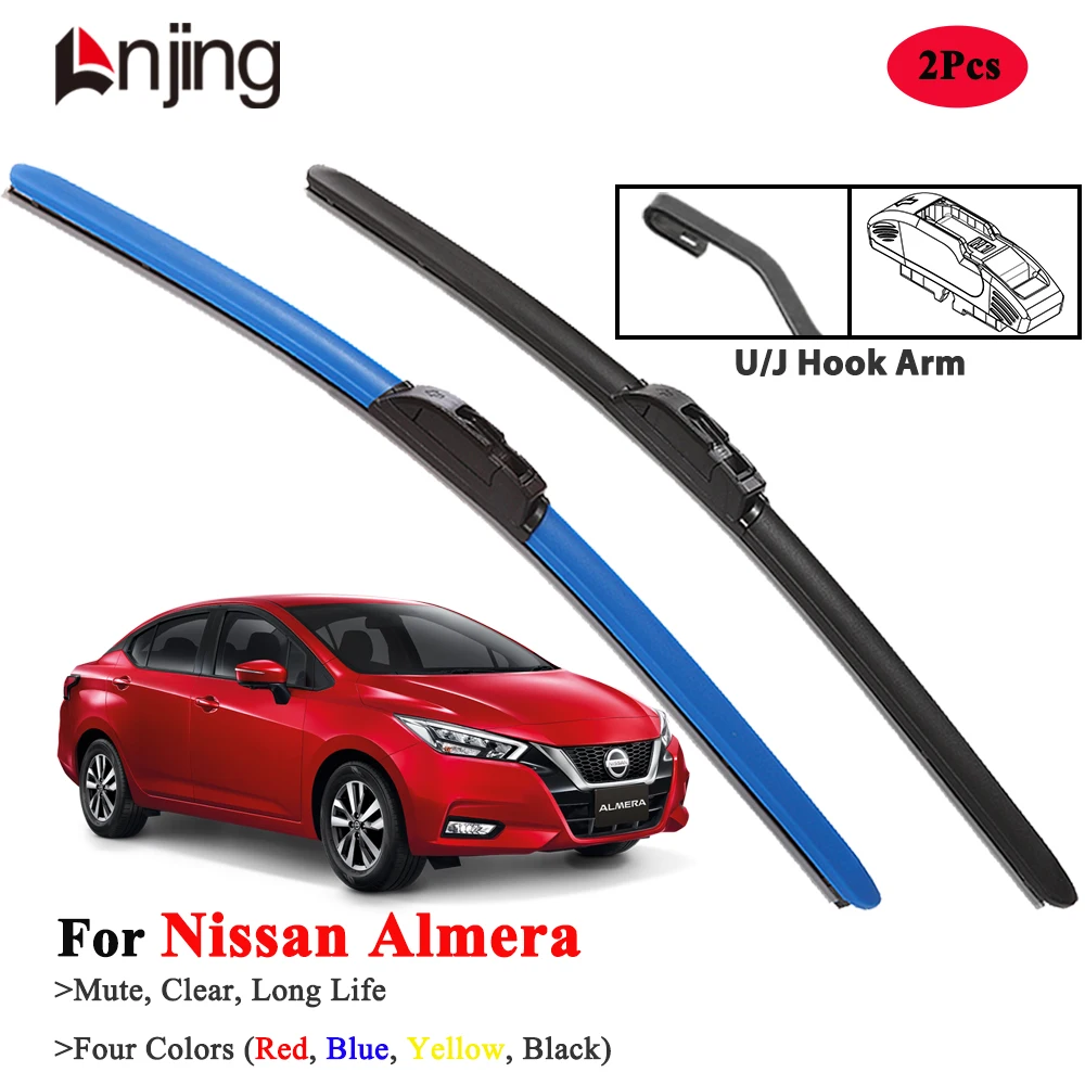 LNJING Car Windshield Wipers For Nissan Almera 1995-Now
LNJING Car Windshield Wipers For Nissan Almera 1995-Now