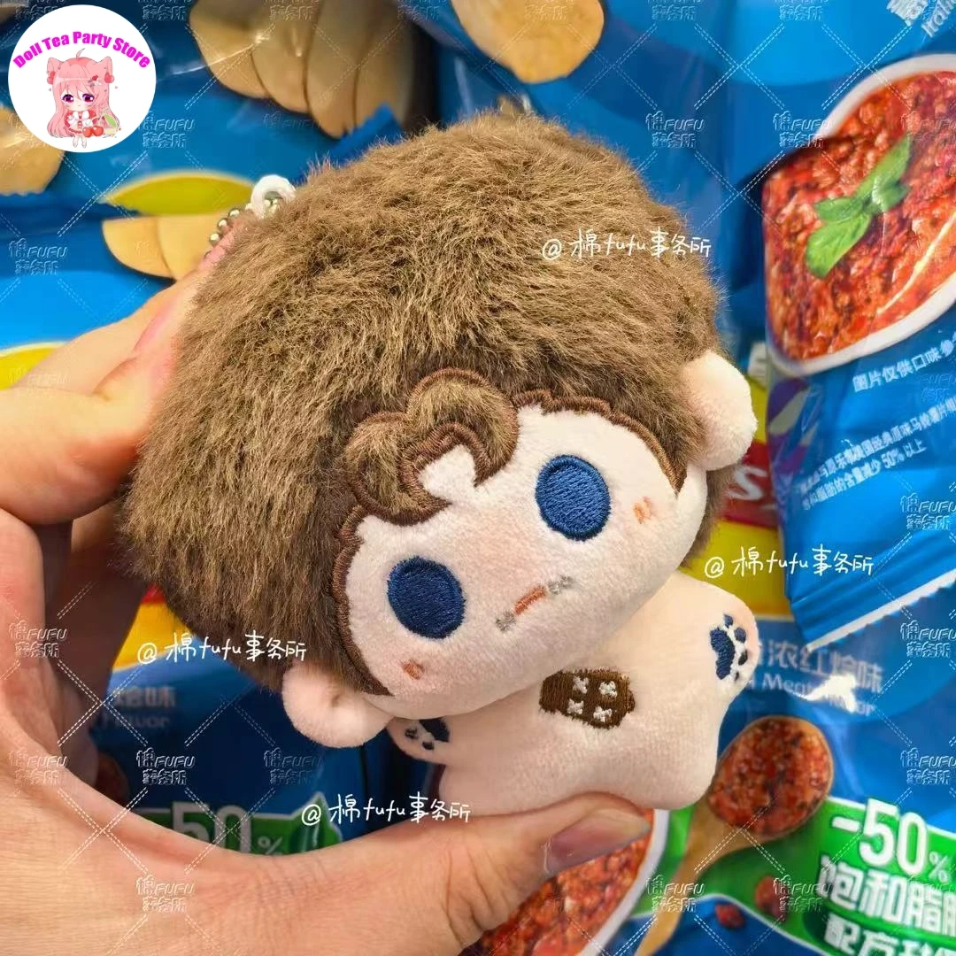 Naib Subedar Mercenary Cartoon Cotton Doll Sea Star Body 12CM Original Game Identity Ⅴ Cartoon Plush Toy Anime Keychain Pendant
Naib Subedar Mercenary Cartoon Cotton Doll Sea Star Body 12CM Original Game Identity Ⅴ Cartoon Plush Toy Anime Keychain Pendant