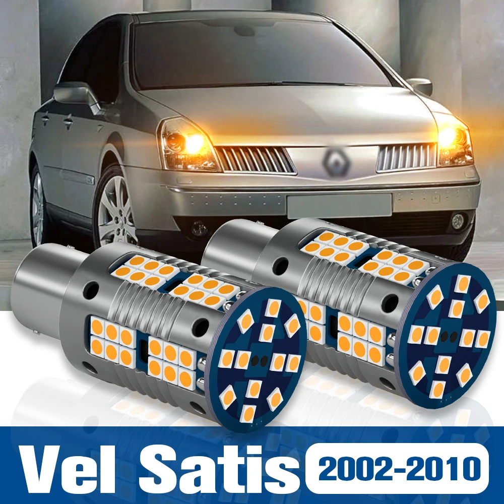 2pcs LED Turn Signal Light Blub Lamp Accessories Canbus For Renault Vel Satis 2002-2010 2003 2004 2005 2006 2007 2008 2009
2pcs LED Turn Signal Light Blub Lamp Accessories Canbus For Renault Vel Satis 2002-2010 2003 2004 2005 2006 2007 2008 2009