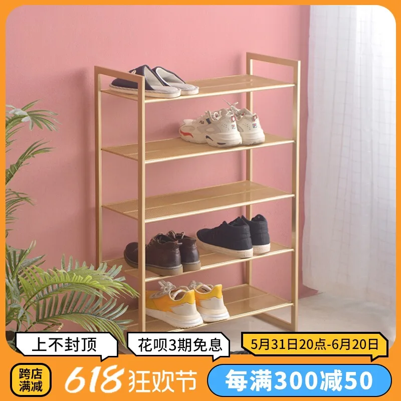 Nordic style wrought iron shoe rack, good-looking shoe rack in home interior, simple metal shoe rack without door
Nordic style wrought iron shoe rack, good-looking shoe rack in home interior, simple metal shoe rack without door