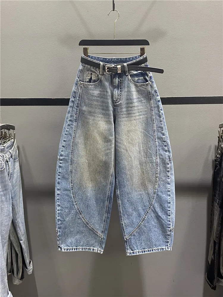Retro Distressed Knife Denim Jeans Women's Spring 2026 Loose Casual Wide Leg Banana Pants High Waist Zipper Closure
Retro Distressed Knife Denim Jeans Women's Spring 2026 Loose Casual Wide Leg Banana Pants High Waist Zipper Closure