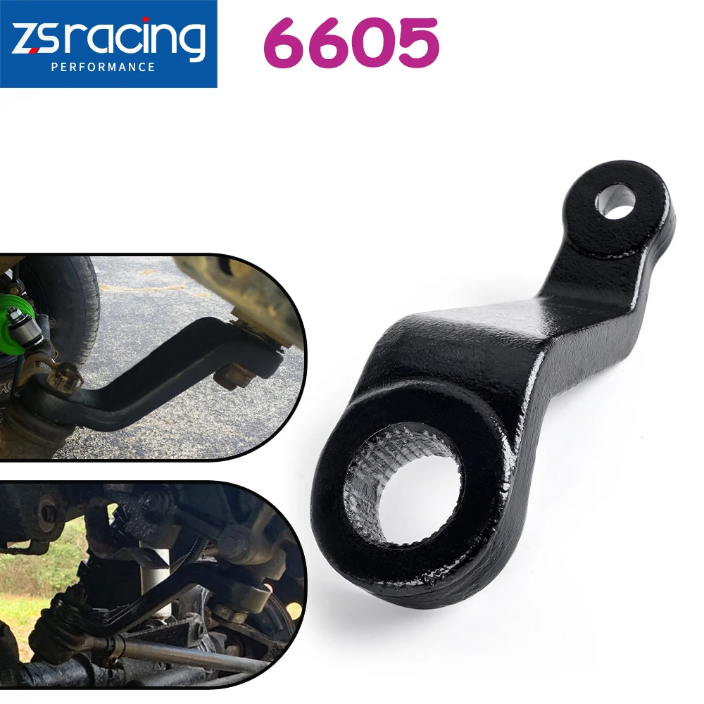 6605 Drop Pitman Arm For 87-06 Jeep Wrangler YJ & 84-01 Jeep Cherokee XJ & Comanche MJ Replacement Jeep Power Steering LTB008
6605 Drop Pitman Arm For 87-06 Jeep Wrangler YJ & 84-01 Jeep Cherokee XJ & Comanche MJ Replacement Jeep Power Steering LTB008