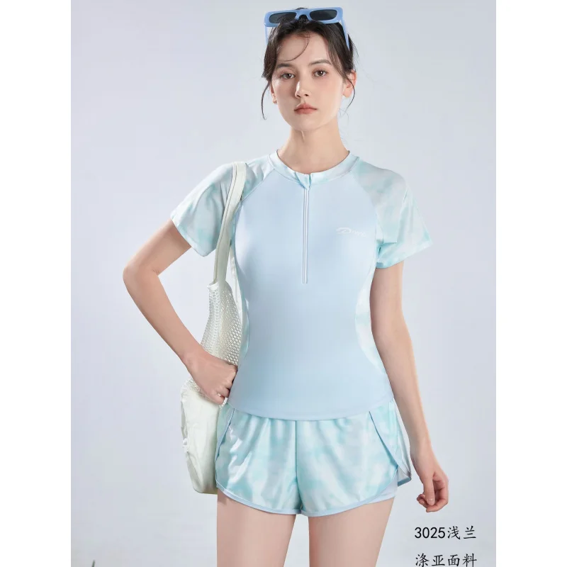 Minsu 2025 New Women's Swimsuit Two-Piece Quick-Dry Shorts Conservative Tummy-Control Slimming Pure Desire Hot Spring Beach Swim
Minsu 2025 New Women's Swimsuit Two-Piece Quick-Dry Shorts Conservative Tummy-Control Slimming Pure Desire Hot Spring Beach Swim